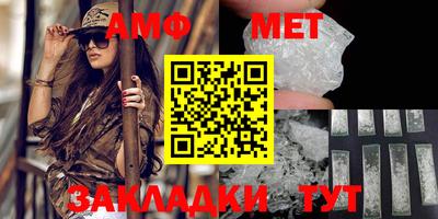 гашик Можга