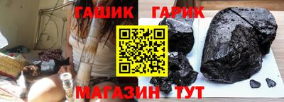 каннабис Моздок