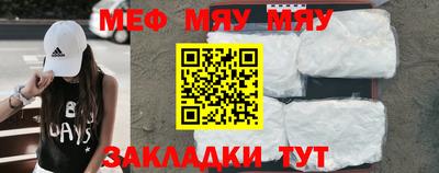 гашик Можга
