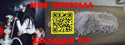 каннабис Моздок