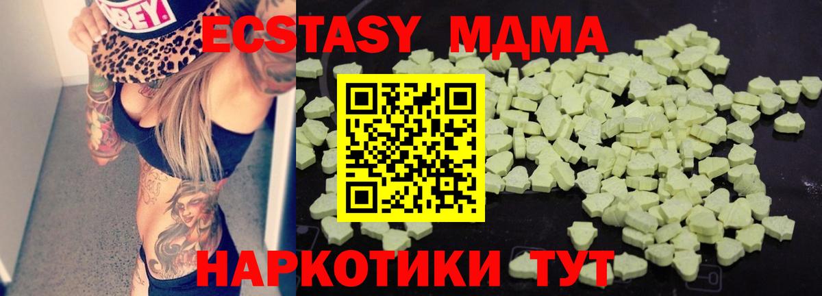ГАШ Богданович