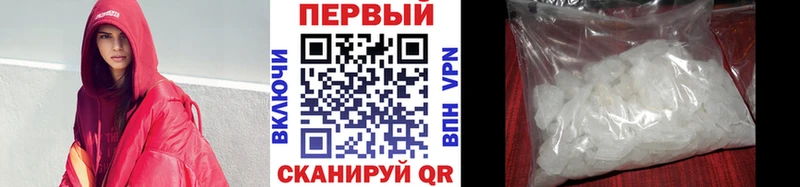Первитин винт  Богданович 